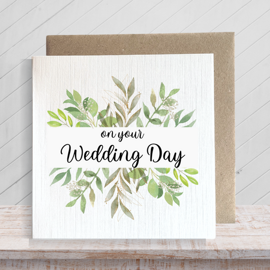 Second Ave Flower Botanical Square Card Wedding Day Congratulations Card