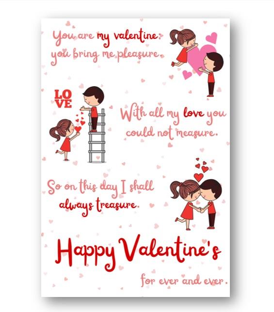 Second Ave You Are My Valentine Card For Him/Her Cute Romantic Valentine's Day