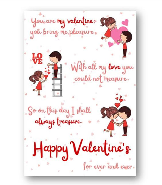 Second Ave You Are My Valentine Card For Him/Her Cute Romantic Valentine's Day